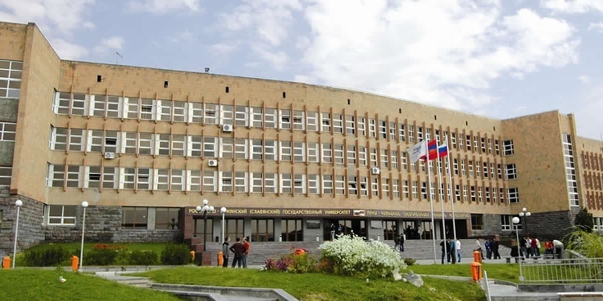 Can Tho University of Medicine and Pharmacy