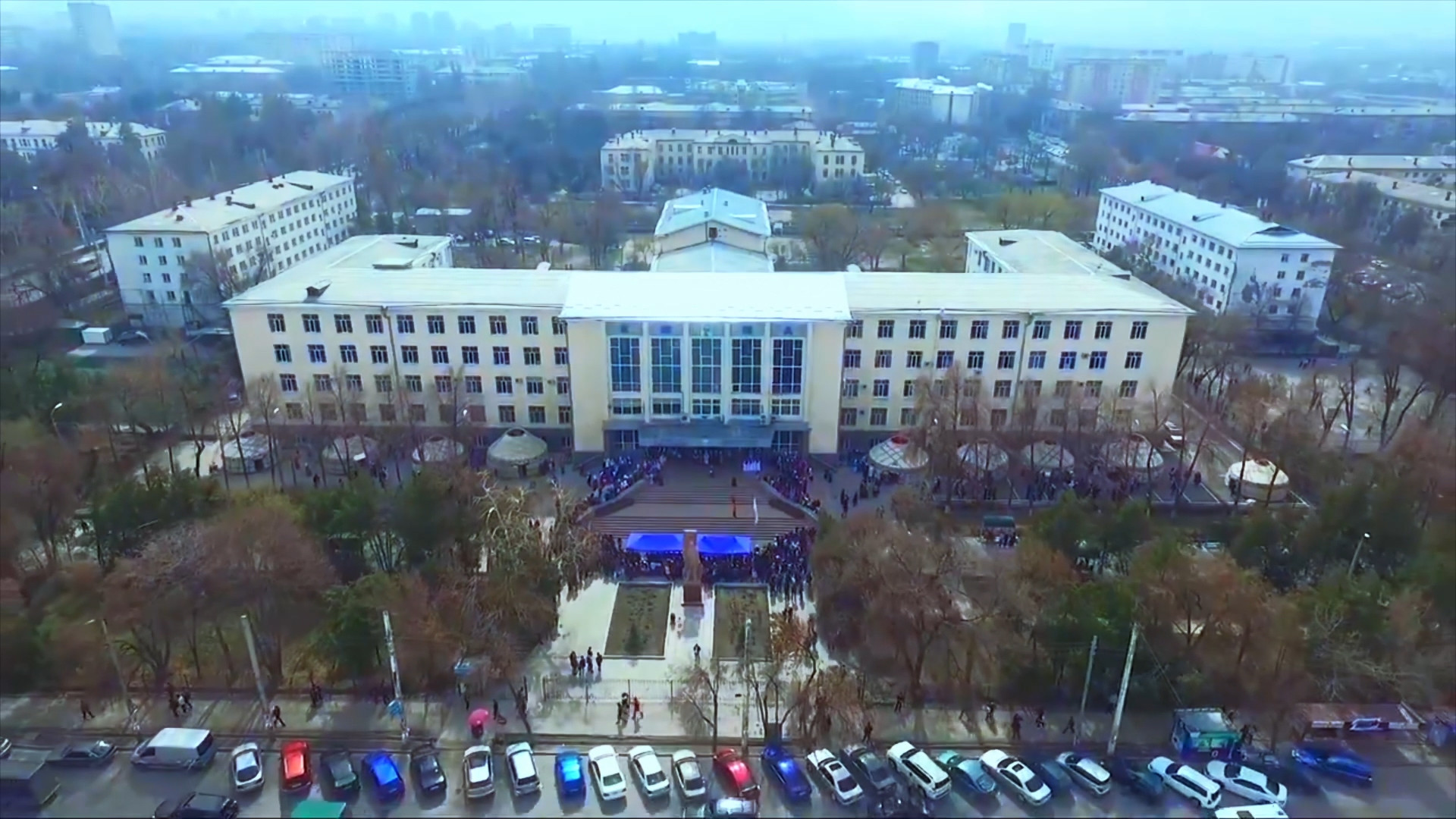 Kyrgyz State University